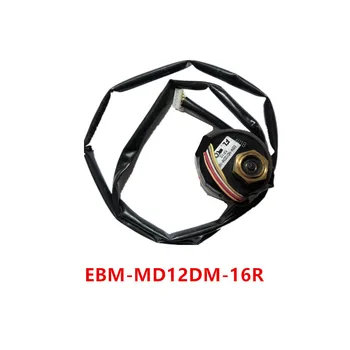 EBM-MD12DM-29R/15/9R/16R/7R/20R/8R/30R/30/64R/35R/18R|EDM-MD12TF-3R| EFM-80YPHS-11R| EFM-25YGTF-3R|EFM-25YGMISZ-1R